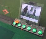 GolfTecSystem
